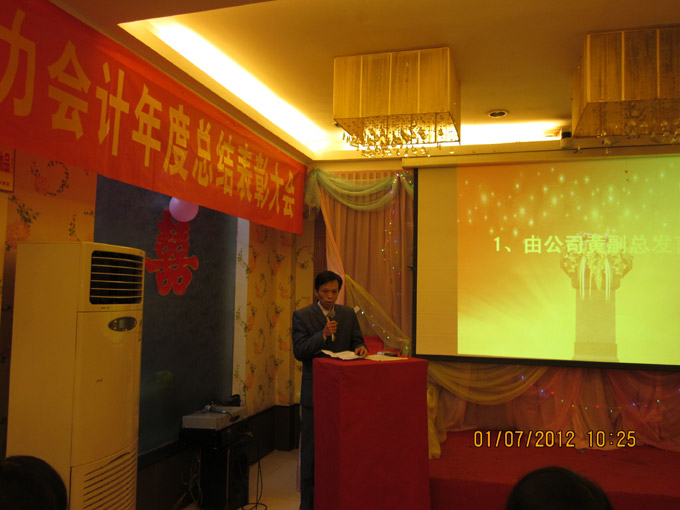 ͼƬ��������´��ڴ򿪲鿴