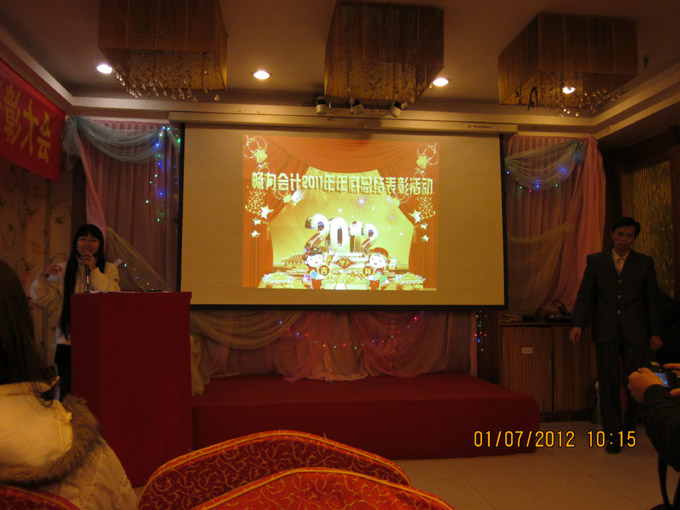 ͼƬ��������´��ڴ򿪲鿴