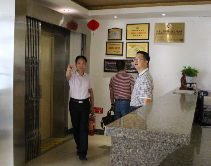 (你应该很好奇我们总裁指的是哪里吧?)